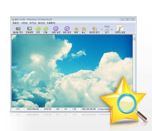 53ac4220ef5ffaba82a2137cc83c8373_1419836